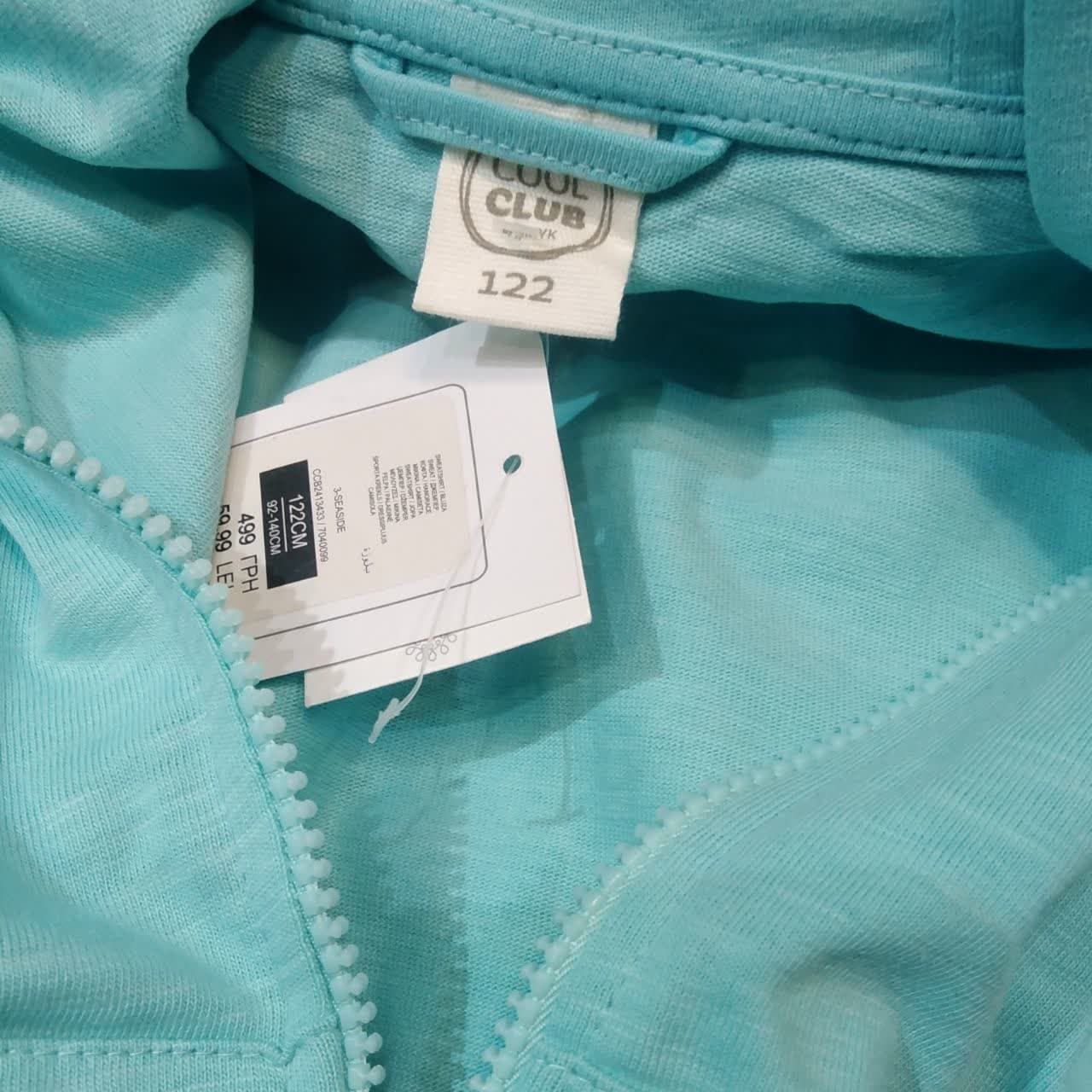 سویشرت بچگانه کول کلاب مدل b4241 -  - 6