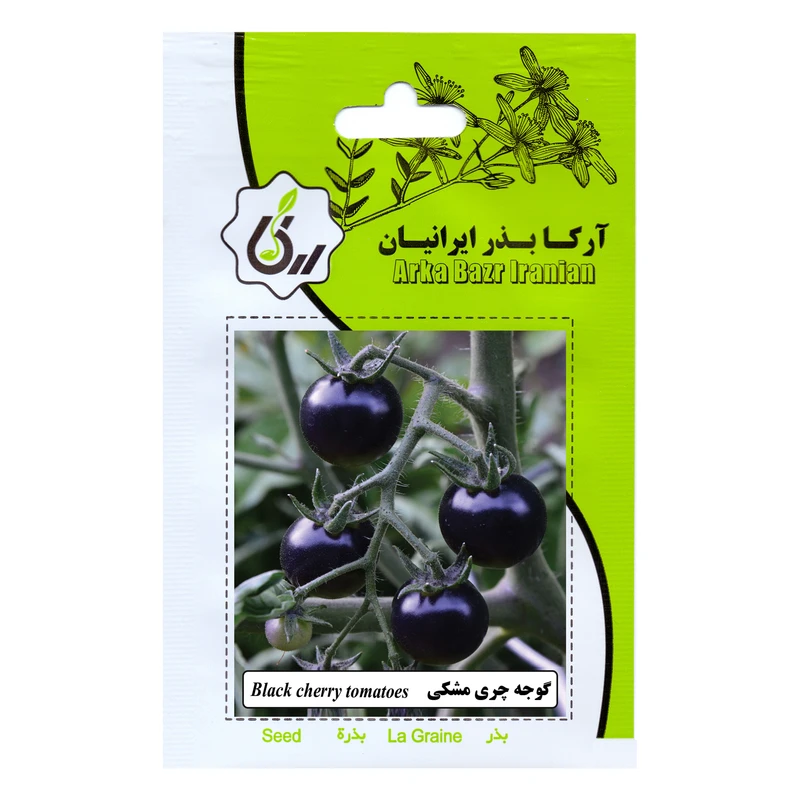 بذر گوجه چری مشکی آرکا بذر ایرانیان مدل A