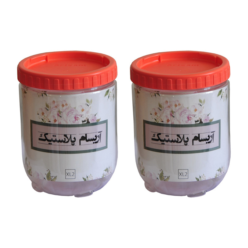 بانکه آریسام مدل XL2 بسته 2 عددی