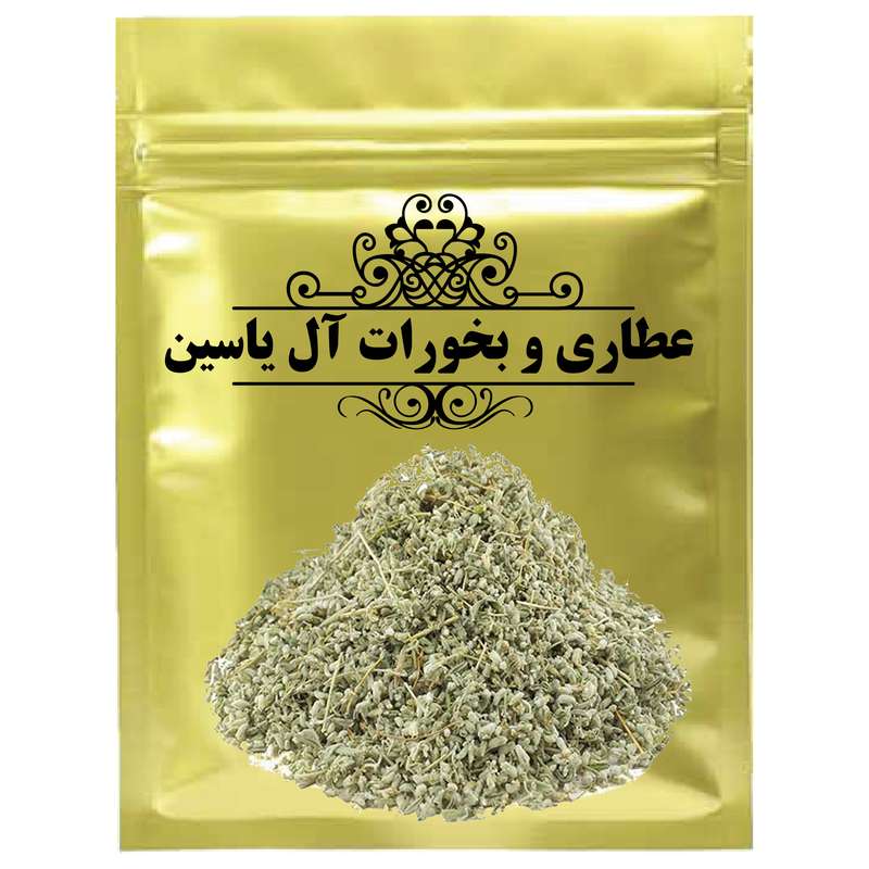 دمنوش مریم نخودی - 75 گرم