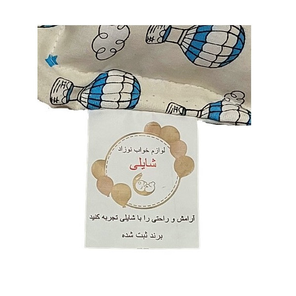 بالش شیردهی شایلی مدل بالون