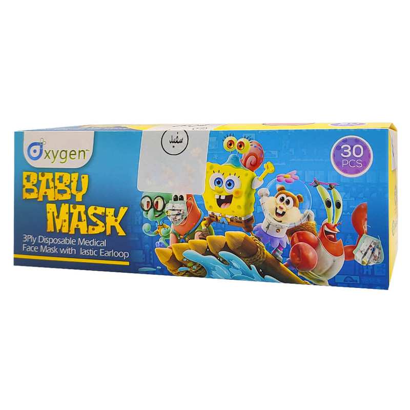 ماسک تنفسی کودک اکسیژن پلاس مدل سه لایه مجموعه 60 عددی