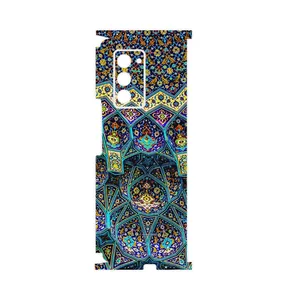 MAHOOT Iran Tile 14-FullSkin Cover Sticker for Samsung Galaxy Z FOLD 2