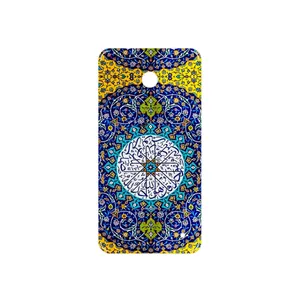 MAHOOT Iran Tile 13 Cover Sticker for Nokia Lumia 630