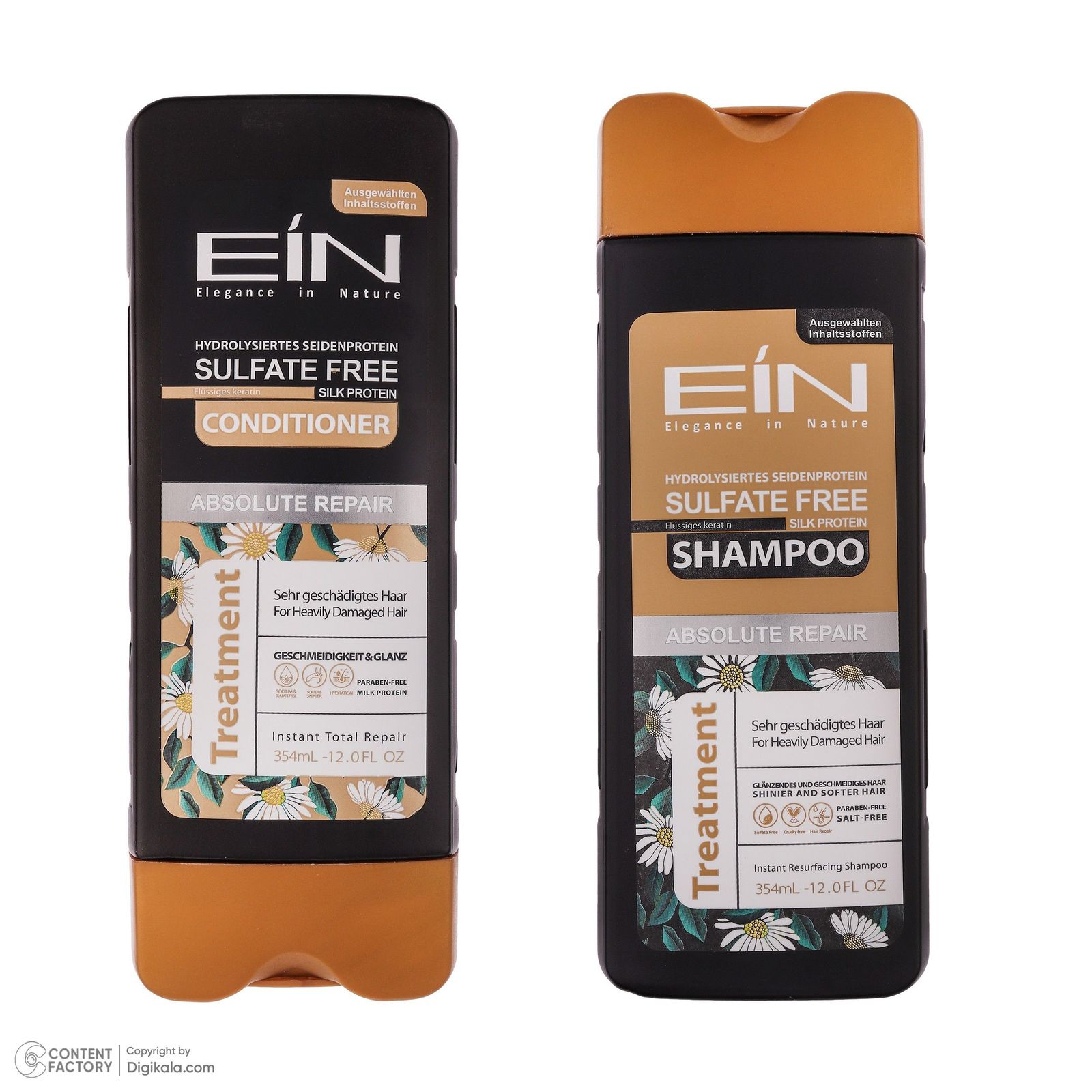 ست بهداشتی ای آی ان مدل Free Sulfate مجموعه 2 عددی -  - 7
