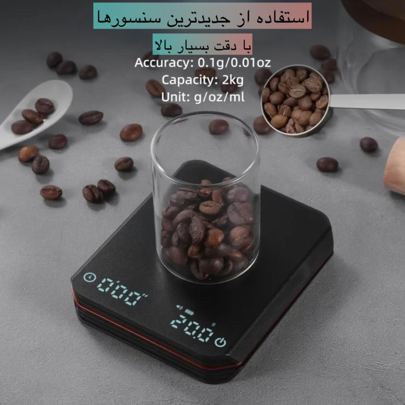 ترازو آشپزخانه مدل تایمردار CN668