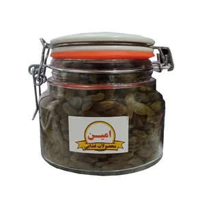 کشمش سبز بومی جات - 520 گرم