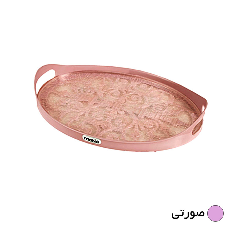 سینی مانیا مدل مینیاتوری 111061