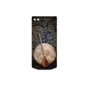 MAHOOT Setar-Daf-Instruments Cover Sticker for BlackBerry Porsche Design P9982