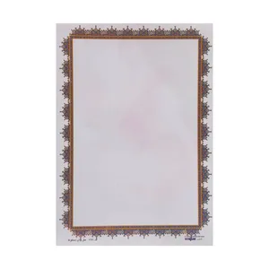 کاغذ تذهیب A4 سخن مدل سنتی کد 213 بسته 30 عددی