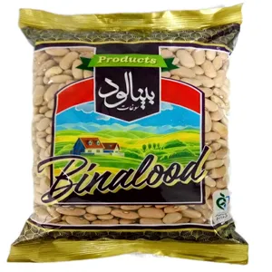 لوبیا کشاورزی سوغات بینالود - 700 گرم