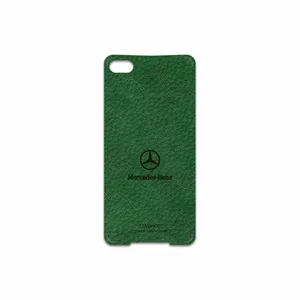 MAHOOT GL-MBNZ Cover Sticker for BlackBerry Z30