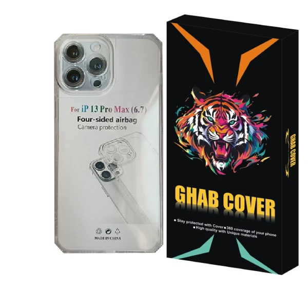 کاور  قاب کاور مدل ژله ای طرح Jelly مناسب برای گوشی موبایل اپل  iPhone 13 Pro Max
