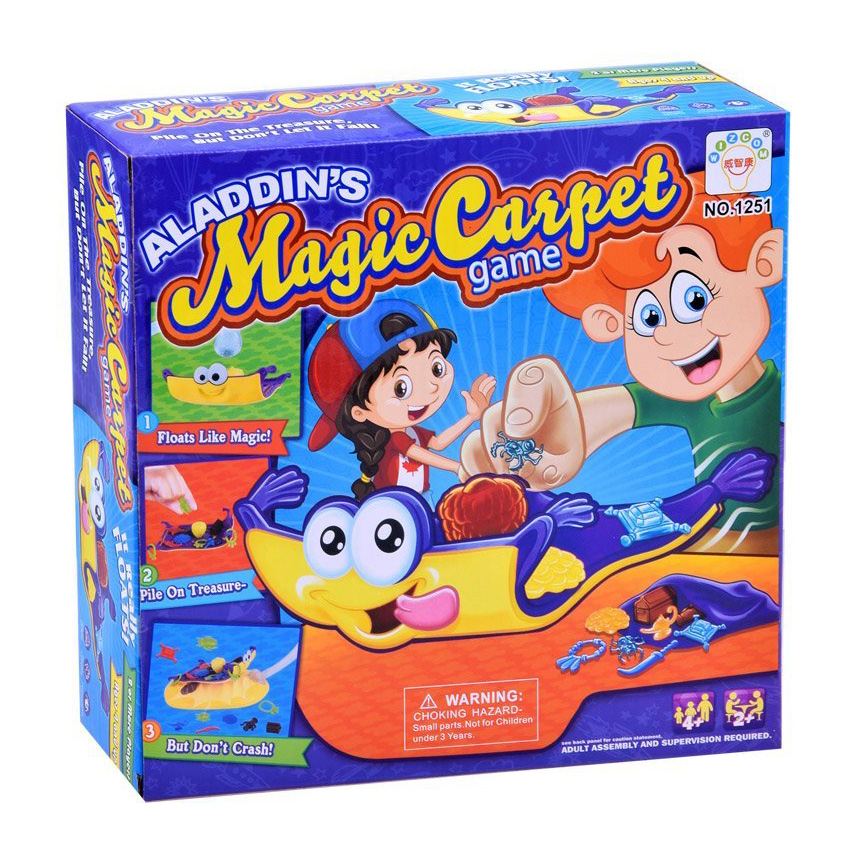 بازی فکری مدل قالیچه پرنده