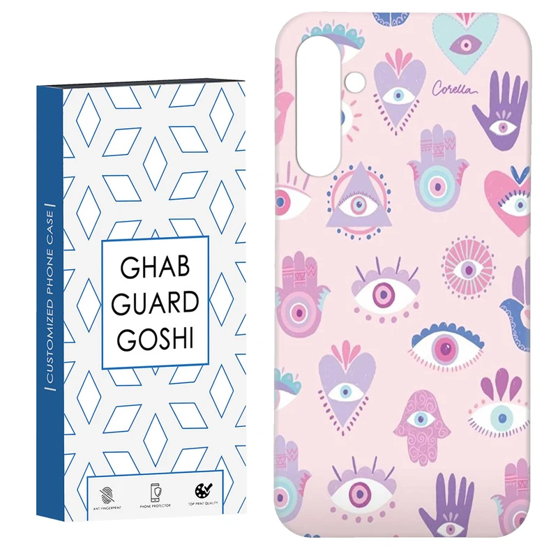 کاور قاب گارد گوشی طرح چشم زخم کد Dimo-514 مناسب برای گوشی موبایل سامسونگ Galaxy A34 / A34 5g