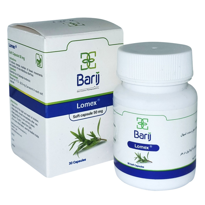 کپسول نرم لومکس باریج اسانس بسته 30 عددی کپسول نرم لومکس باریج اسانس بسته 30 عددی