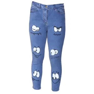 شلوار جین زنانه کد 5448