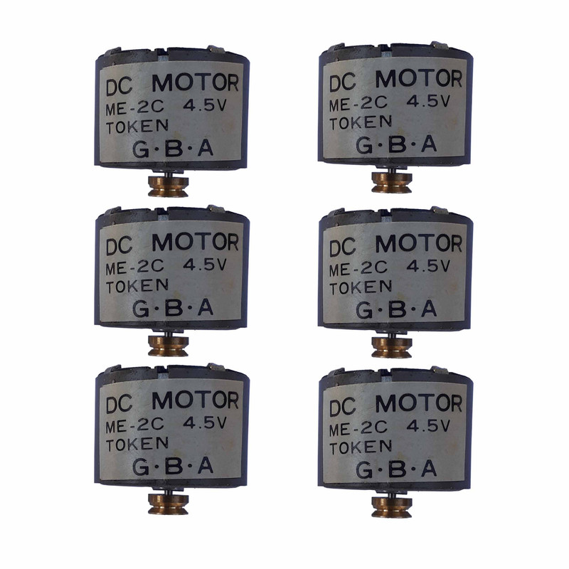 موتور آرمیچر گجت مدل ME-2CX6 مجموعه 6 عددی موتور آرمیچر گجت مدل ME-2CX6 مجموعه 6 عددی