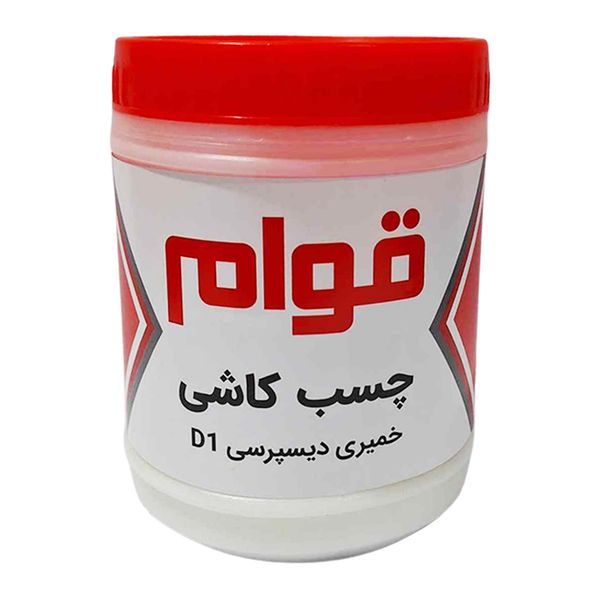 چسب کاشی قوام مدل D1 وزن ۱ کیلوگرم