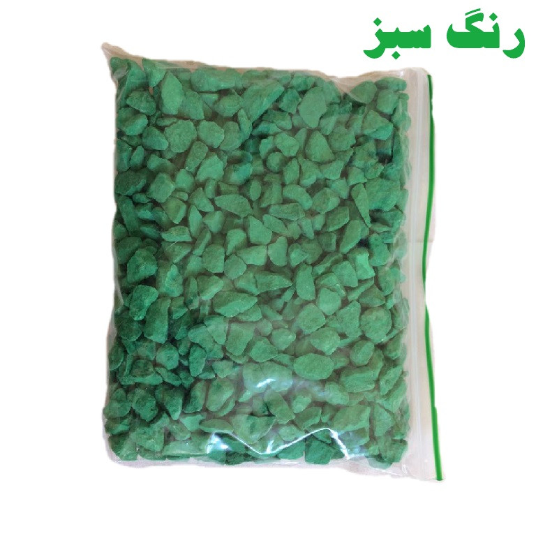 شن تزیینی مدل 102 وزن ۷۵۰ گرم شن تزیینی مدل 102 وزن ۷۵۰ گرم