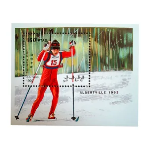 تمبر یادگاری مدل اسکی کد ski-645