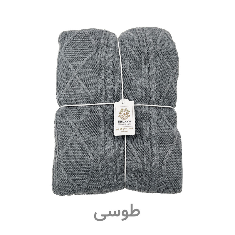شال مبل و تخت کوکو جم مدل دیانا پلاس سایز 170x140 سانتی‌متر