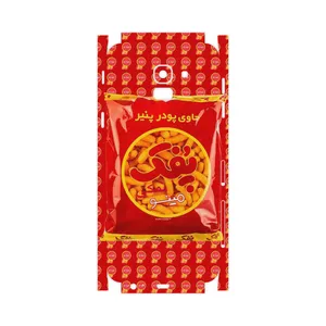 MAHOOT Puffy Nostalgia-FullSkin Cover Sticker for Samsung Galaxy J6