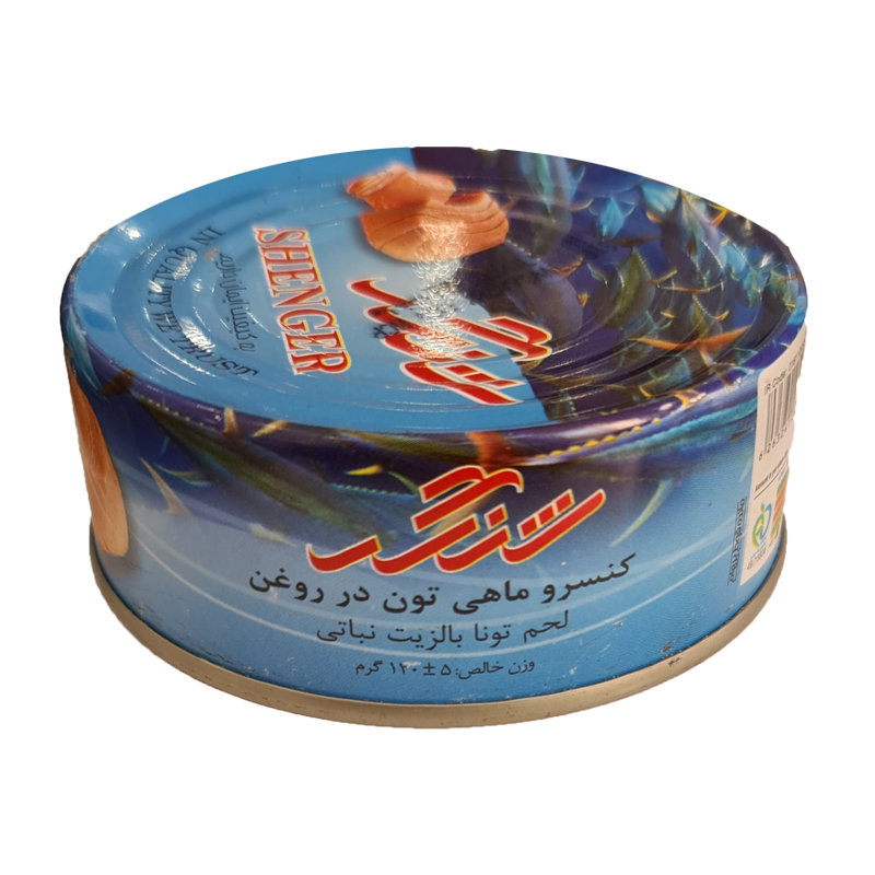 کنسرو ماهی تون در روغن شنگر-120 گرم