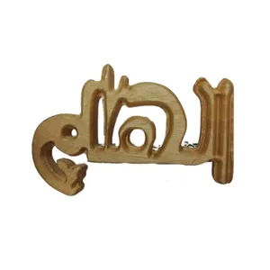 گیره مو دخترانه مدل اسم