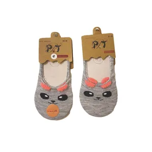 جوراب کالج بچگانه مدل کتی مجموعه دو عددی