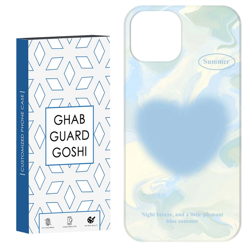 کاور قاب گارد گوشی طرح قلب کد Dimo-311 مناسب برای گوشی موبایل اپل  IPHONE 12 / 12 PRO   