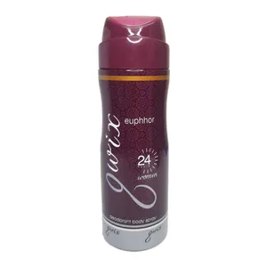 اسپری خوشبو کننده بدن زنانه کویکس مدل ایفوریا حجم 200 میلی لیتر