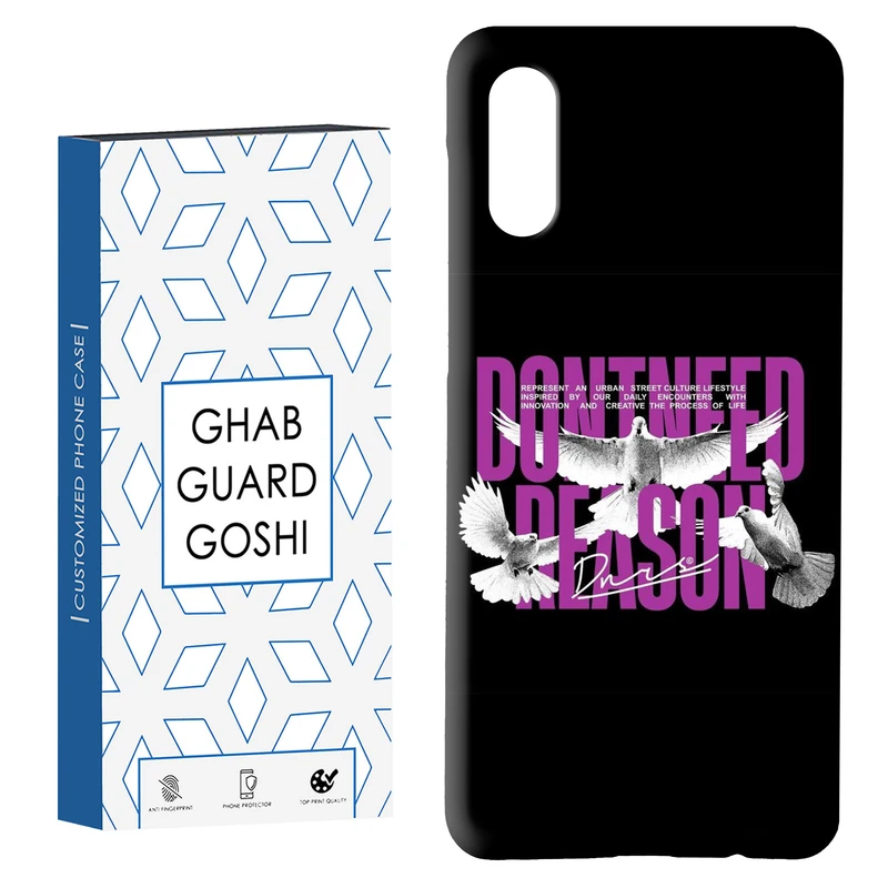 کاور قاب گارد گوشی طرح پرنده کد Dimo-712 مناسب برای گوشی موبایل سامسونگ Galaxy A02 / M02