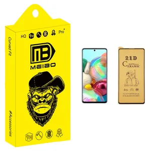MEIBO +MHD Ceramics Screen Protector For Samsung Galaxy A71