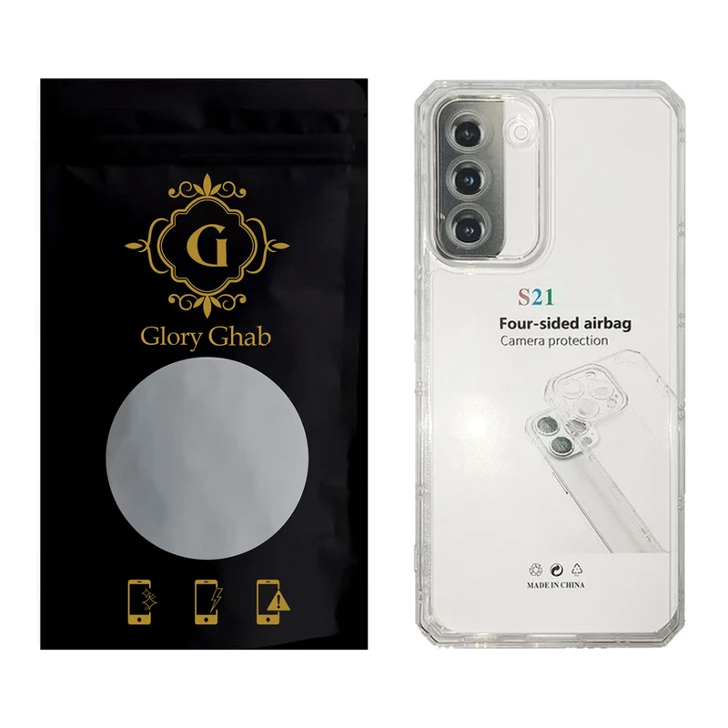 کاور گلوری قاب مدل JLS مناسب برای گوشی موبایل سامسونگ Galaxy S21 5G