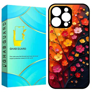 Ghab Guard GCHP16P Cover for Apple iPhone 16 Pro