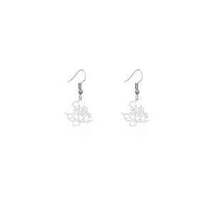 گوشواره نقره زنانه هایکا طرح عشق مدل n.ha423
