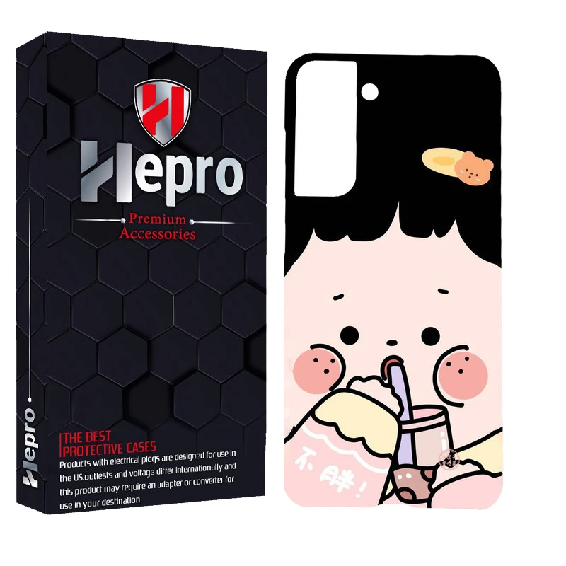 کاور هپرو مدل MC مناسب برای گوشی موبایل سامسونگ Galaxy S21 FE