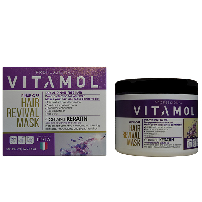 ماسک مو ویتامول مدل KERATIN حجم 500 میلی لیتر