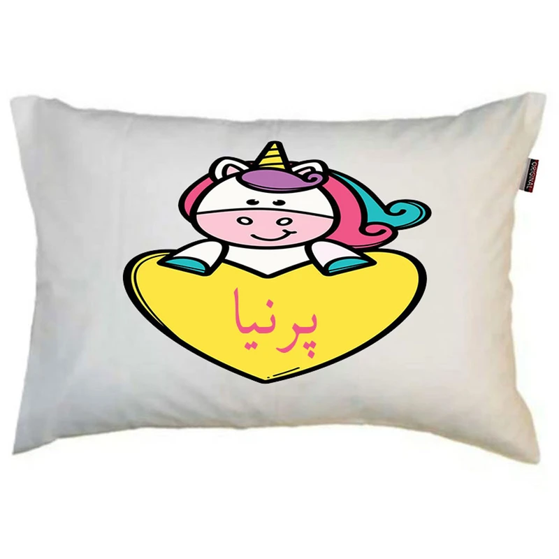 بالش ناریکو مدل کودک طرح دخترانه اسم پرنیا کد 078