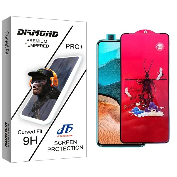 محافظ صفحه نمایش جی اف مدل Diamond King مناسب برای گوشی موبایل شیائومی Redmi K30 Pro / K30 Pro zoom / Poco F2 Pro