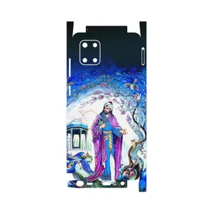 MAHOOT Hafiz-FullSkin Cover Sticker for Samsung Galaxy Note 10 Lite