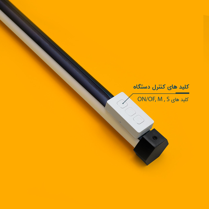 باتوم لایت مدل RGB 50 FULL COLOR