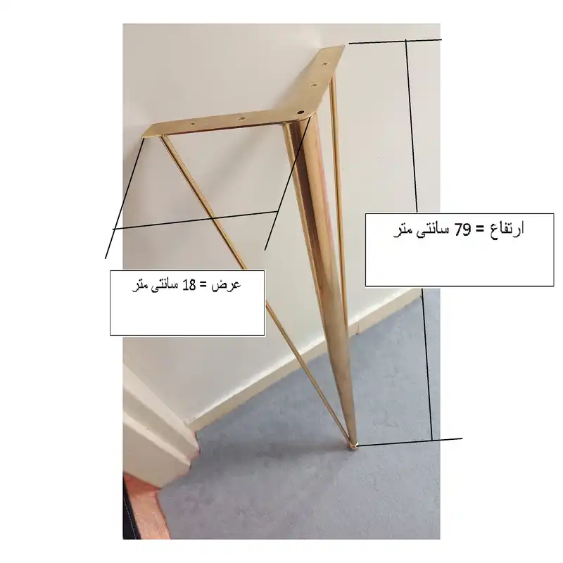 پایه میز ناهارخوری مدل TY500