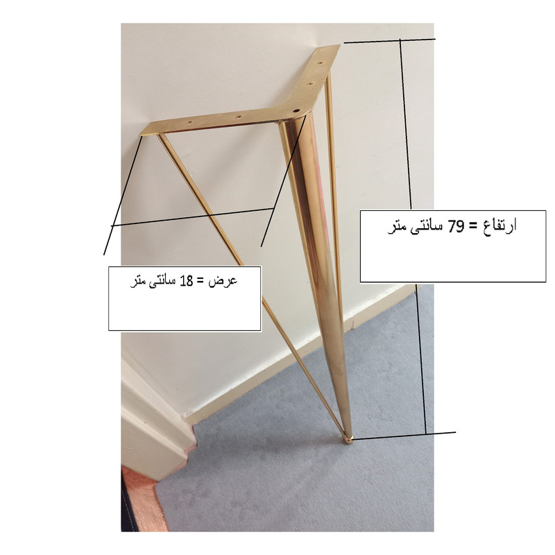 پایه میز ناهارخوری مدل TY500 پایه میز ناهارخوری مدل TY500