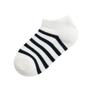جوراب ساق کوتاه پسرانه مدل راه راه