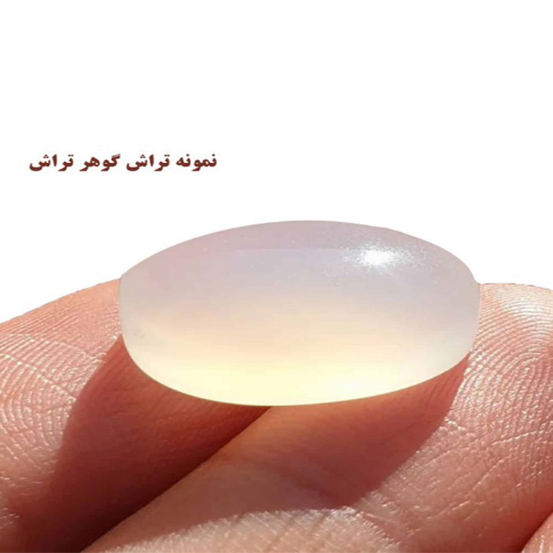 سنگ مدل هفت چاکرا مجموعه 14 عددی