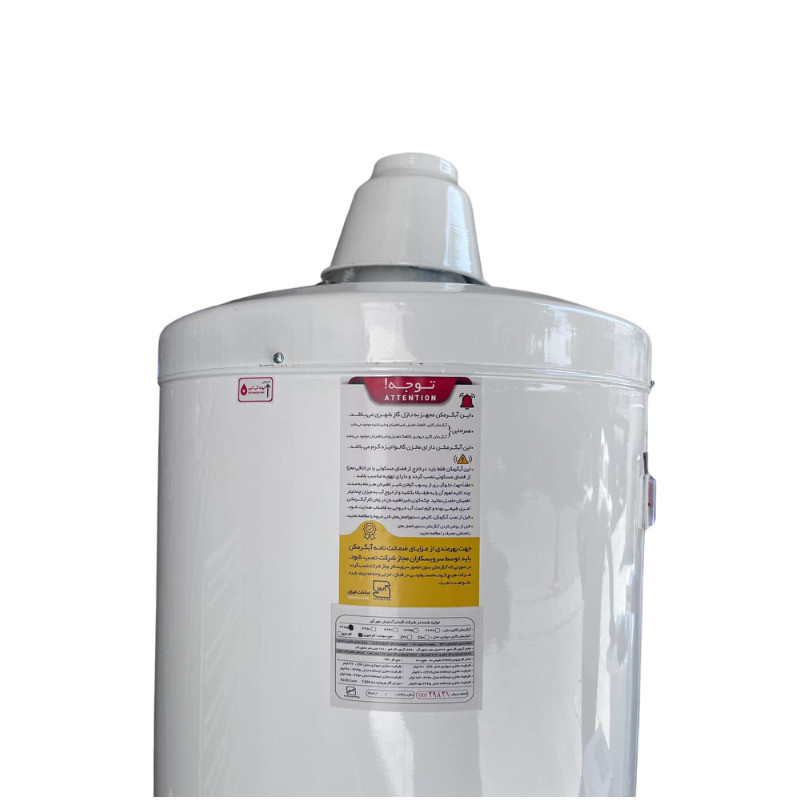 آبگرمکن گازی شعله طلایی مدل 2250