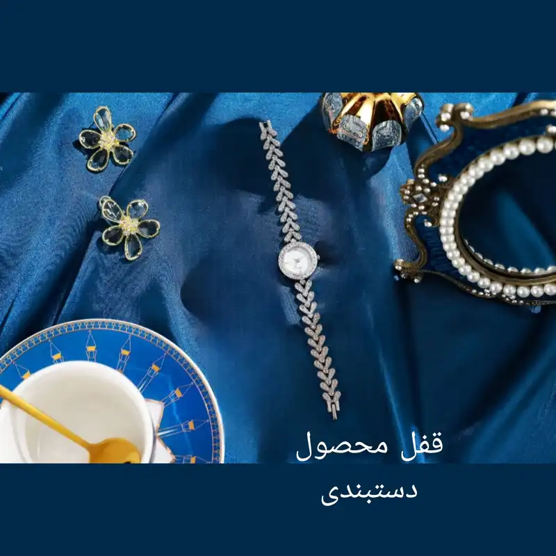 ساعت مچی عقربه ای زنانه مدل دستبندی ظریف 3