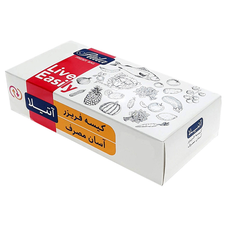 کیسه فریزر آتیلا مدل FI_S_H  کد 200 بسته 120 عدی